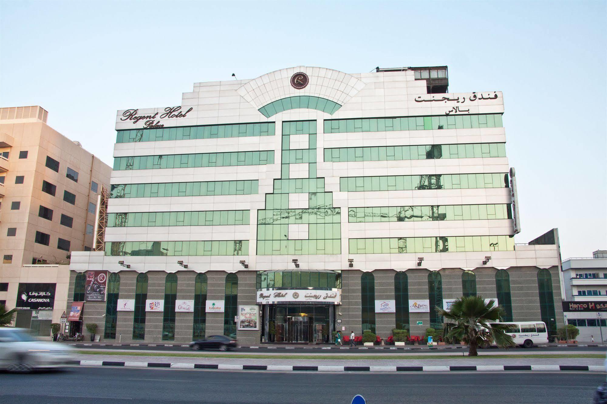 Regent Palace Hotel 4*